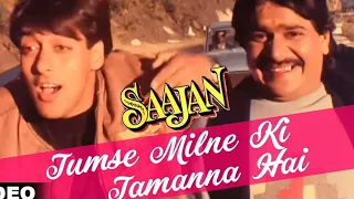 Tumse Milne Ki Tamanna Hai Remix|| Saajan|| Salman Khan Songs|| @netik_kaithwas_