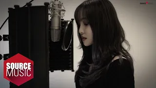 [Cover] GFRIEND YUJU(유주) - Downtown Baby (원곡:블루)