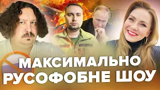 🔥БУДАНОВ розізлився і зробив ТАКЕ... / Це відео з росіянином РОЗРИВАЄ МЕРЕЖУ | СОЛЯР & ПІДВЕЗА