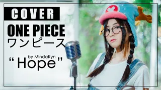 ONE PIECE - Hope (cover by MindaRyn)