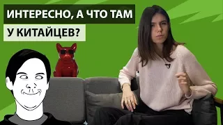 ТОП-5 лучших смартфонов 2017 по продажам в Китае