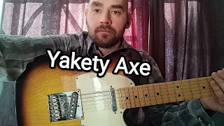 Yakety Axe | Guitar | Fender Telecaster