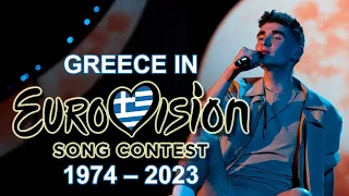 Greece 🇬🇷 in Eurovision Song Contest (1974-2023)