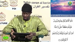 TARSIR DU SAINT CORAN PAR IMAM ABDOULAYE KOÏTA ( SOURATE : 006_AL ANAAM_VERSET_060...LE 30 /07/ 2021