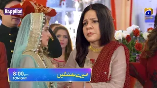 Meray_Humnasheen_Last_Episode_Teaser_Full Story_Review|Mere Humnasheen Last Episode #haiderboltahai