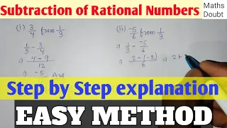 Subtract the following rational numbers | Subtraction of rational numbers | maths doubt