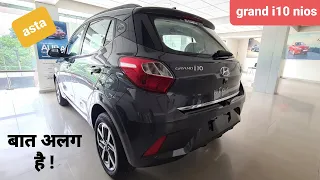 2022 Hyundai Grand i10 NIOS Asta -  detailed review | price | features !!