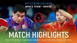 Highlights | Phakpoom Sanguansin (THA) vs Lin Gaoyuan (CHN) | MT Grps | #ITTFWorlds2022