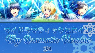 My Dramatic Heroine - Beit [JP/EN Color-Coded Lyrics]