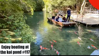 Enjoying boating at the koi pond(Ritsurin park, Takamatsu, Kagawa)