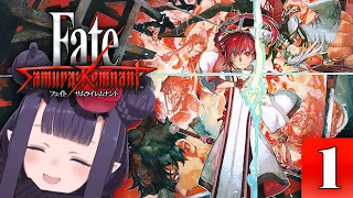 【Fate/Samurai Remnant】 WAKUWAKU 【#1】 ⚠SPOILER WARNING