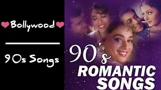 90's Love mashup || superhit songs || Kumar sanu  || nonstop love mashup || alka yagnik || M&C