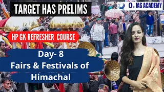 HP GK Revision Course | Fairs and Festivals of Himachal for HAS 2021 | HAS Prelims - DAY 8