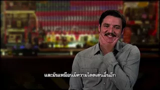 Kingsman: The Golden Circle - Pedro Pascal Interview (ซับไทย)