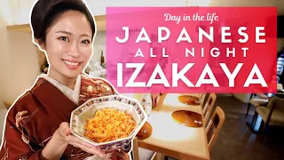 Day in the Life of a Japanese All-Night Izakaya Restaurant Worker