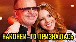 Подольская призналась, что сама женила на себе мужа