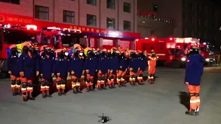 Live: Press conference on Menyuan County earthquake in northwest China's Qinghai