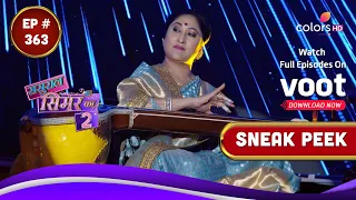 Sasural Simar Ka S2 | ससुराल सिमर का | Episode 363 | Coming Up Next