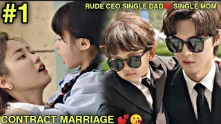 Part 1//CONTRACT MARRIAGE 💕 Single CEO Daddy💕Contract Marriage Single Mom new drama TAMIL Explained