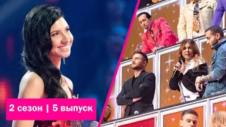 «Ну-ка, все вместе!» | Выпуск 5. Сезон 2 | Валерия Жданова, «Босая»| All Together Now