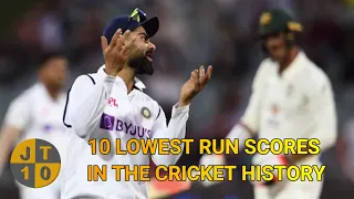 Top 10 Lowest Run Scores In The Test Cricket