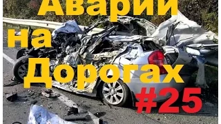 18+Новая Подборка Аварий и ДТП  car crash compilation #25 Май 2016  Road Wars Russia