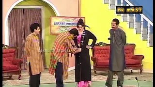 Chikni Iftikhar Thakur New Pakistani Stage Drama Full Comedy Funny Play | Pk Mast