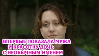 КТО МУЖ И ЕСТЬ ЛИ ДЕТИ У НАТАЛЬЯ СУРКОВА? АКТРИСА СЕРИАЛА АННА МЕДИУМ. 2 СЕЗОН (2024)