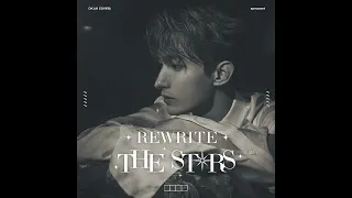 Rewrite The Stars - DK (AI Cover)