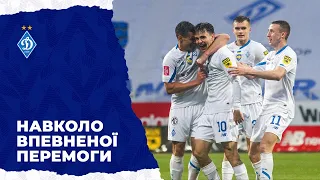 ЛУЧЕСКУ спілкується з командою / РЕБРОВ на матчі / Що робити, коли син вболіває проти «Динамо»?