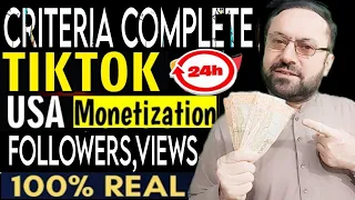 Get 10k Followers & 100k Views(Criteria Complete)|Tiktok Monetization in Pakistan|Earn Money Tiktok