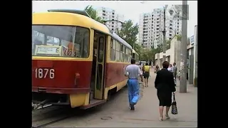 Харьков 1996 год. Круг "602 микрорайон".