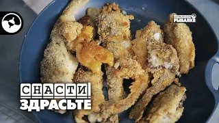 Навага должна быть свежей. Тогда вкусно | Снасти, здрасьте!