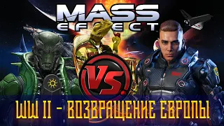 Mass Effect: Andromeda. Разбор военного психолога | Страдания и боль Рептилоида | Все грехи Bioware.