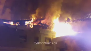 Пожар в Доме Еды, Тюмень, 12-03-2018