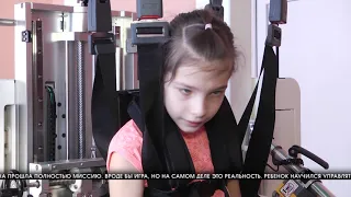 В Волгоградской области внедряются высокотехнологичные методы реабилитации детей-инвалидов