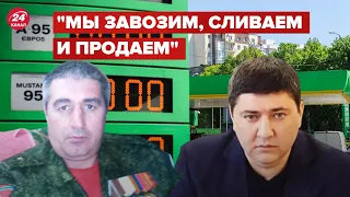 😡 СБУ перехопила розмову "гауляйтера" Генічеська з радником "голови" Криму