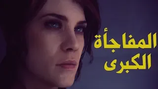 مراجعة وتقييم لعبة Control