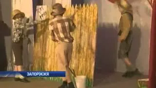 В Запорожье прошел детский театральный фестиваль "Зв...