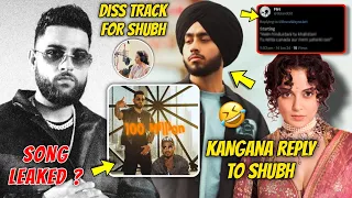 Kangana Ranaut Reply To Shubh Leo Ep With Diss Track | Karan Aujla X Divine 100 Million Song Leak