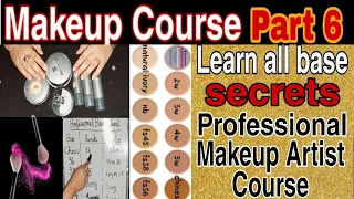 Makeup Course Part 6 | Secrets Of Professional Base | How To Make Perfect Base #makeupcourse #hataf