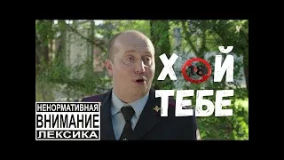 Бурунов лучшее без цензуры Мылодрама 2 новый сезон!