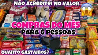 COMPRAS DO MÊS DE JANEIRO NO ATACADÃO PARA 6 PESSOAS / PRIMEIRA COMPRA DE 2023 + QUANTO GASTEI?