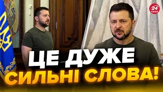 🔥До кінця! ЗЕЛЕНСЬКИЙ потужно звернувся до військових