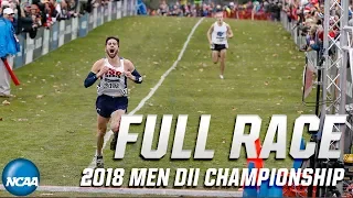 2018 DII men's cross country championship - FULL RACE