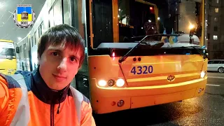 Киевский троллейбус- Рабочие будни, ноябрь 2021 / Kyiv trolleybus - Working days, november 2021