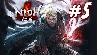 ЗАПИСЬ СТРИМА ► Nioh #5