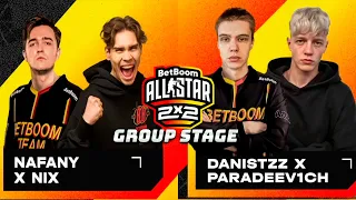 НИКС И НАФАНЯ ПРОТИВ ПАРАДЕВИЧА И ДАНИСТЗА ИГРАЮТ BetBoom AllStar 2x2 || Group Stage 3 map