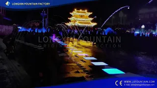 Interactive Fountain--Longxin Fountain Factory supply