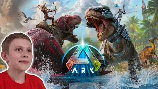 ARK Survival Прохождение и приручение ДИНОЗАВРОВ с нуля!